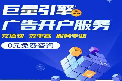信息流广告投放案例分析：转化率提升