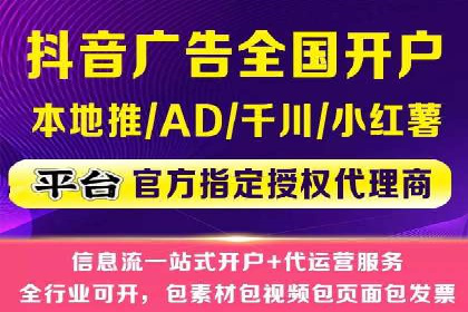 探索sem竞价推广托管的未来发展趋势