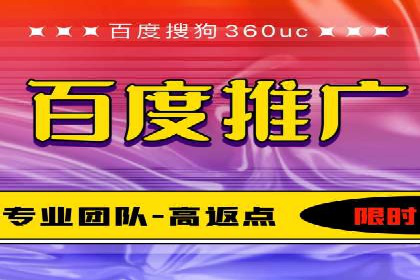 专业SEM托管服务，案例解读SEO优化策略